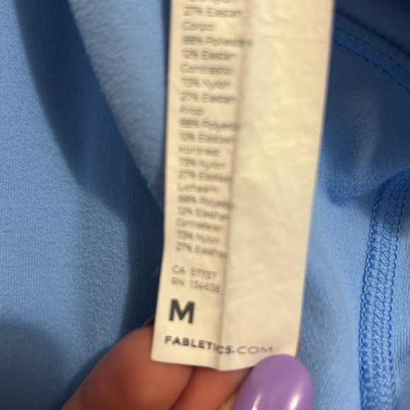 Leggings - Picture 3 of 3